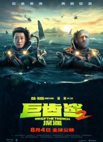 亚洲第9页